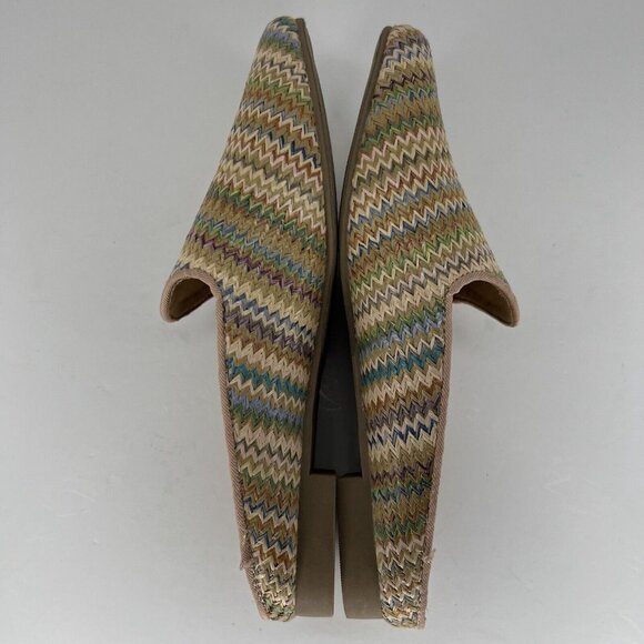 Serra Brown Multicolor Woven Pointed-Toe Mules Womens Size 7 Slip-On Flats - Picture 6 of 10
